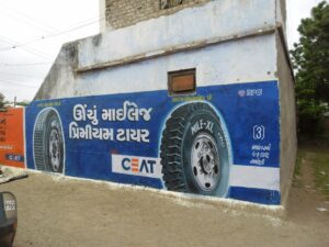 Wall painting Advertising