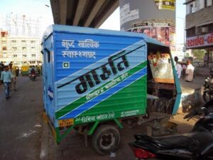 Loading Rickshaw Painting